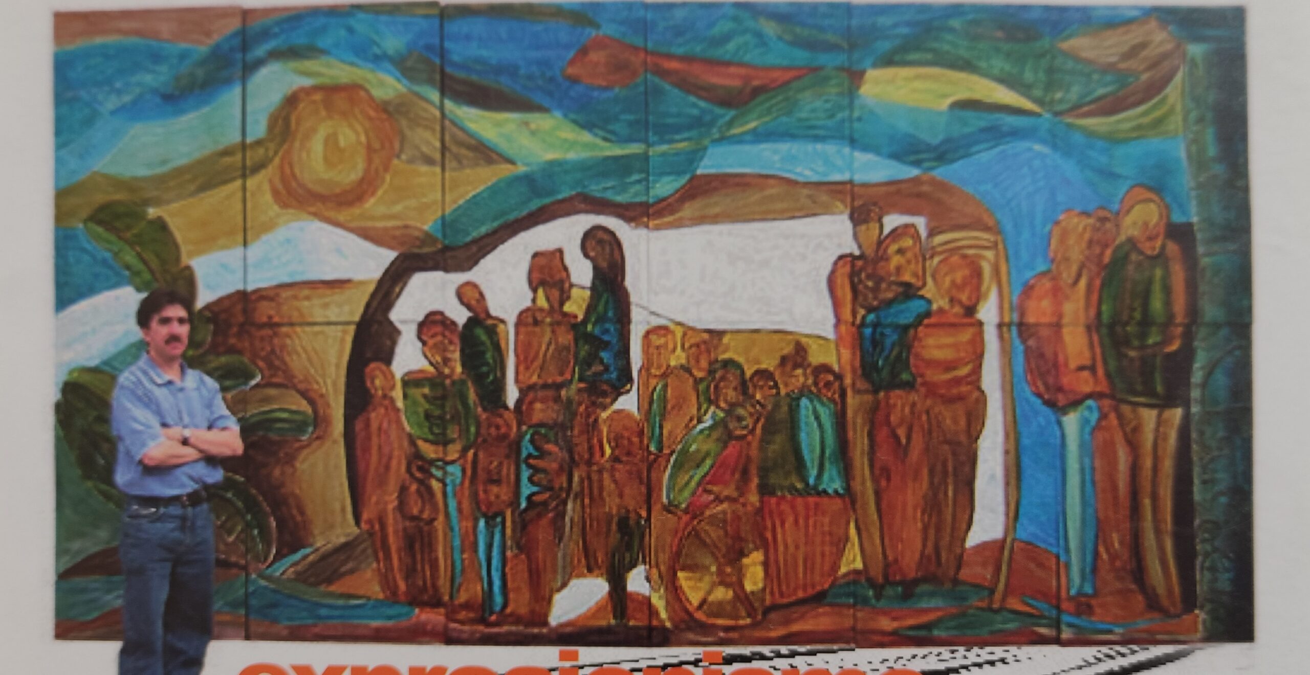 Mural Fondo Cesantia
